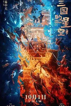 精品成人一区二区三区四区